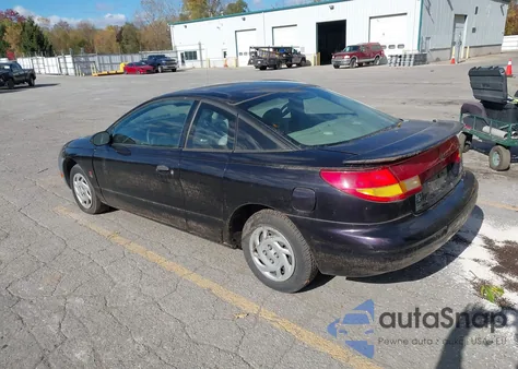 2000 Saturn Sc1 из США, поврежденный, VIN 1G8ZP1287YZ165587